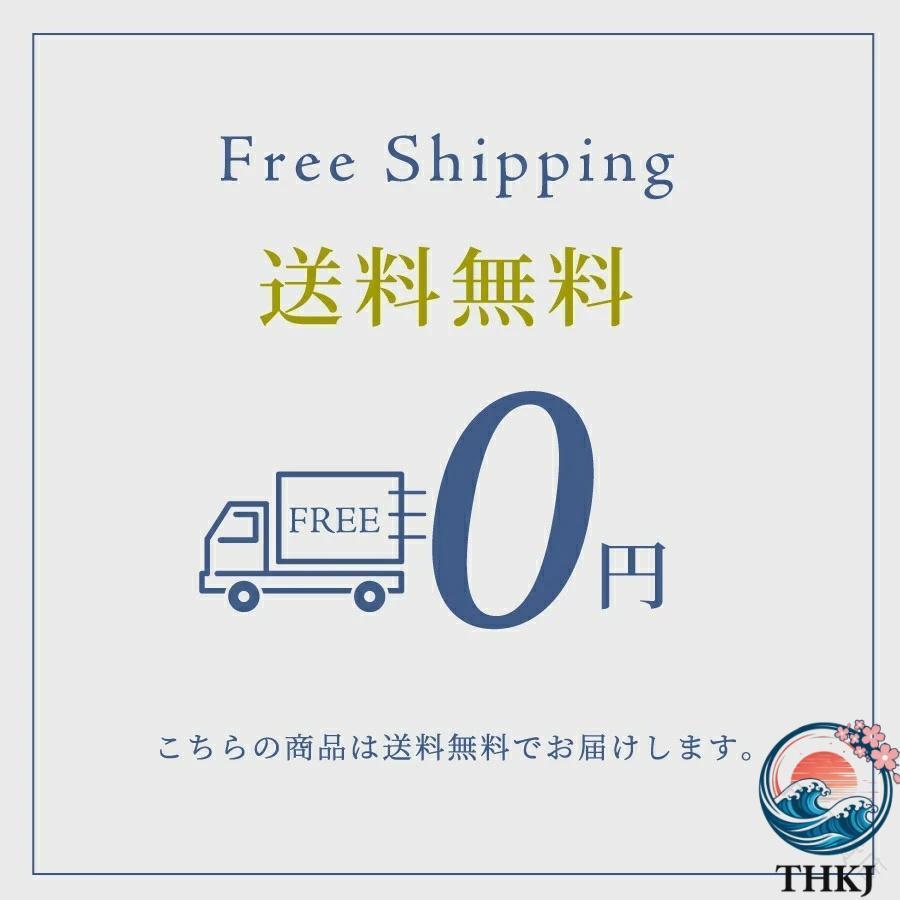 椅子 ダイニング イス ハイチェア 子供 こども キッズ 子供用 THKJ 小学生 チェア ダイニングチェア ハイチェアー キッズチェア 木製 食事 ベビー 長く使えるの画像