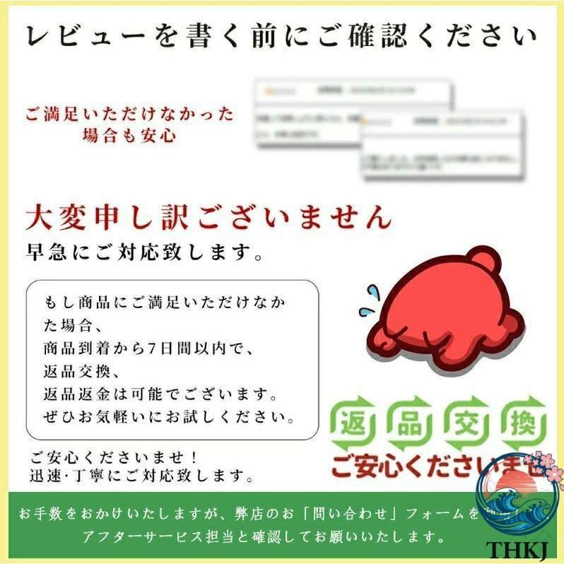 椅子 ダイニング イス ハイチェア 子供 こども キッズ 子供用 THKJ 小学生 チェア ダイニングチェア ハイチェアー キッズチェア 木製 食事 ベビー 長く使えるの画像