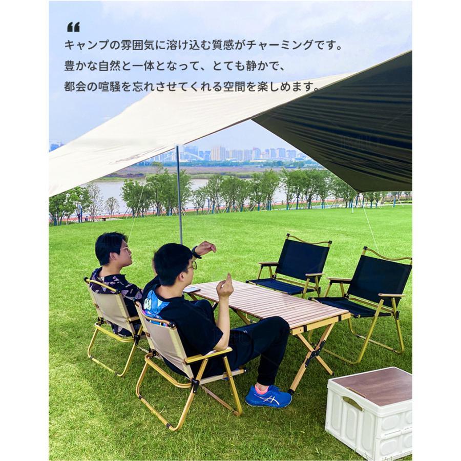 木目調 ウッドロールテーブル アウトドアテーブル 折りたたみ レジャーテーブル アルミ合金 折りたたみテーブル ウトドア キャンプ用品 BBQ 花見_1