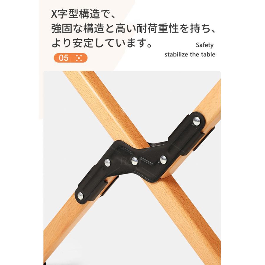 木目調 ウッドロールテーブル アウトドアテーブル 折りたたみ レジャーテーブル アルミ合金 折りたたみテーブル ウトドア キャンプ用品 BBQ 花見_6
