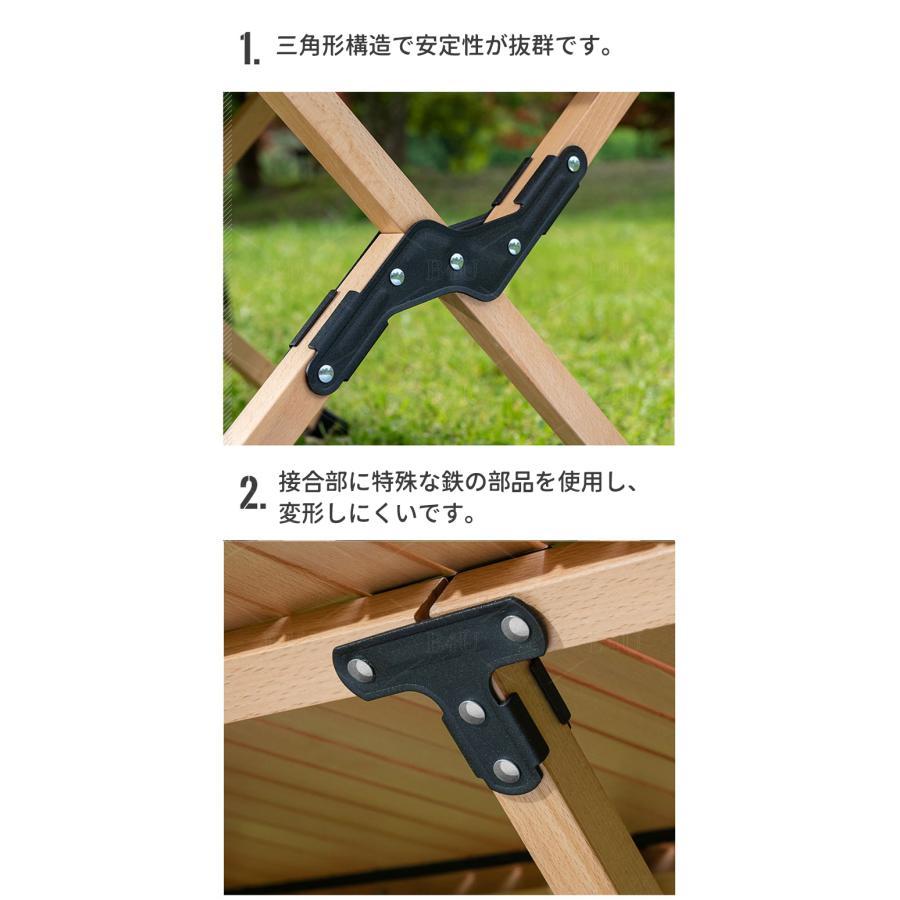 木目調 ウッドロールテーブル アウトドアテーブル 折りたたみ レジャーテーブル アルミ合金 折りたたみテーブル ウトドア キャンプ用品 BBQ 花見_7