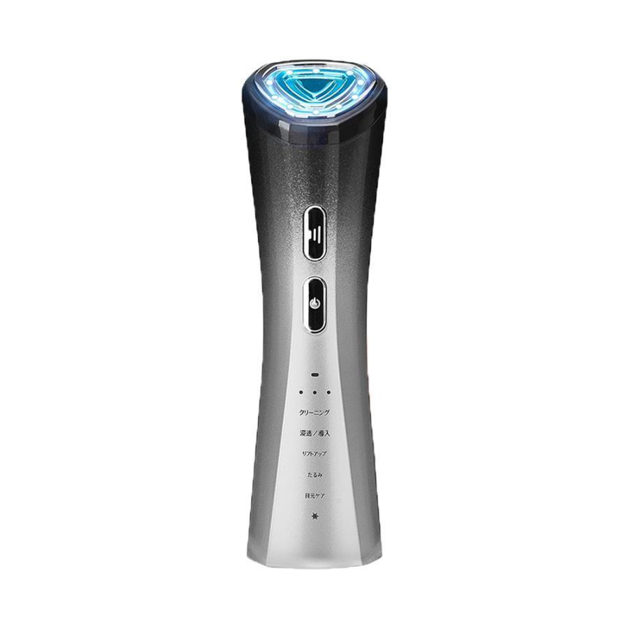 美顔器 EMS 微電流 LED光 目元美顔器 小顔 1台多役 3段階レベル 4色光