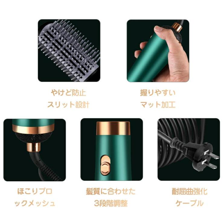 ヘアドライヤー 3IN1多機能 カールドライヤー ヘアアイロン ヘアロール