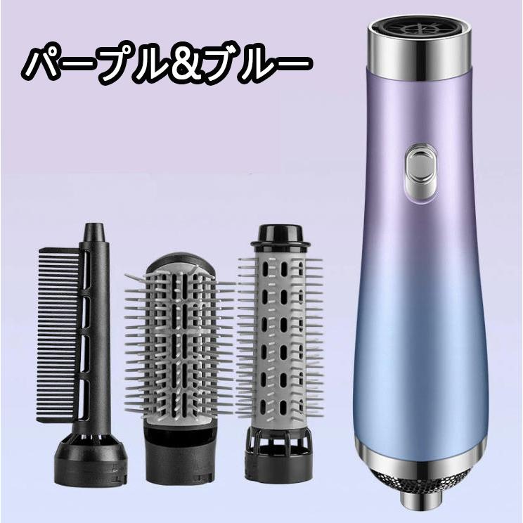 多機能カールドライヤー グレー　新品 ヘアドライヤー 3IN1多機能 カールドライヤー ヘアアイロン ヘアロール