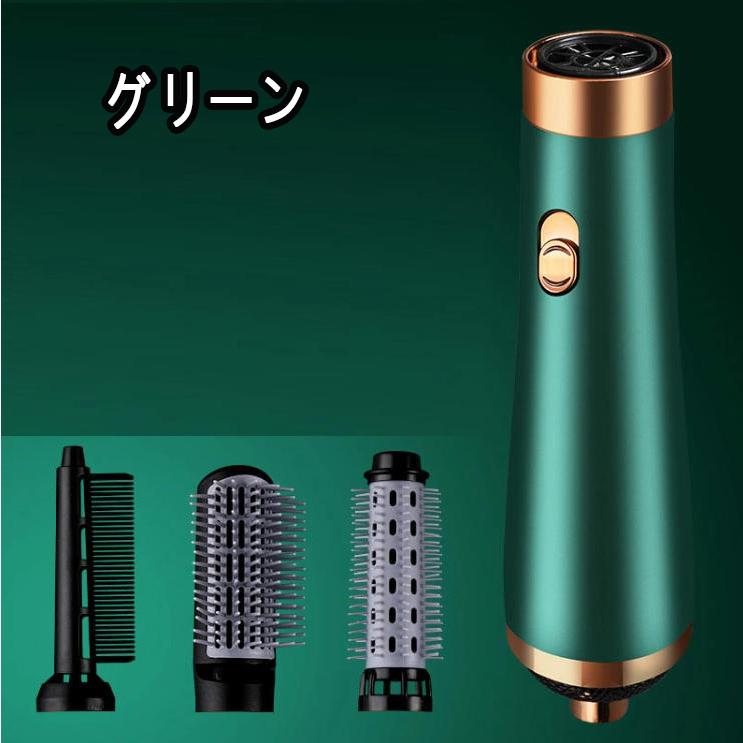 ヘアドライヤー 3IN1多機能 カールドライヤー ヘアアイロン ヘアロール