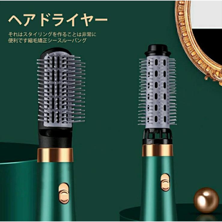ヘアドライヤー 3IN1多機能 カールドライヤー ヘアアイロン ヘアロール