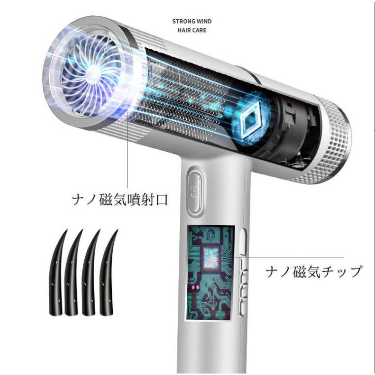 ヘアドライヤー 大風量 速乾 恒温保護 マイナスイオン 美髪 ヘアケア