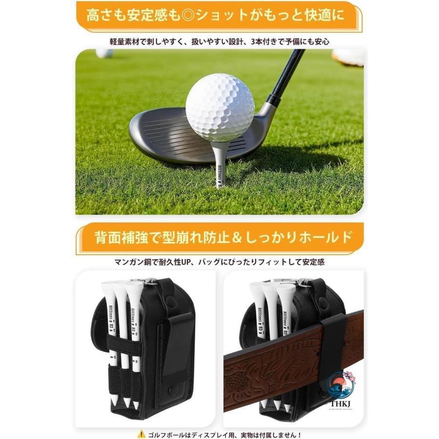 ゴルフボールケース ボールポーチ 磁気マーカー グリーンフォーク