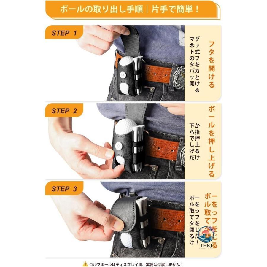 ゴルフボールケース ボールポーチ 磁気マーカー グリーンフォーク