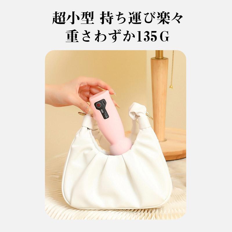 ハンディマッサージャー 電マ 小型 ハンディガン 筋膜リリース 電動