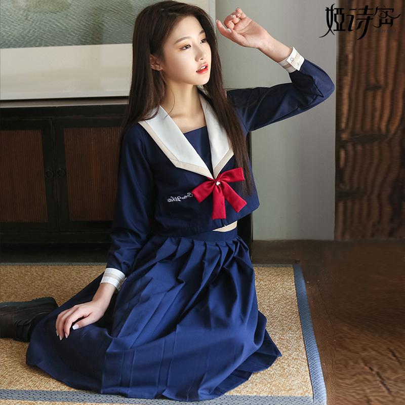 新入荷 女子jk制服 セーラー服 名古屋襟 刺繍 コスプレ衣装 コスチューム 仮装 学生服 高校生 フリルスカート 大人 入学式 発表会 文化祭 撮影 記念写真 Faerie432 ミニョンショップ 通販 Yahoo ショッピング