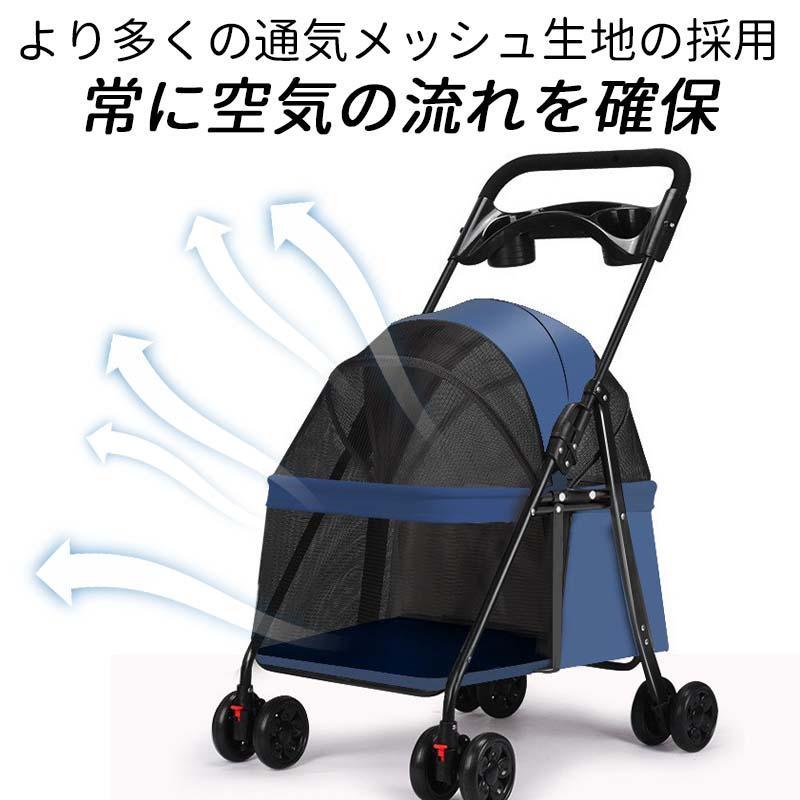 ＼お出かけがぐんと楽に／ペットカート 軽量 折りたたみ 分離式 4輪 収納付き 猫用 小型犬 ペットキャリー 犬 猫 小型　飛び出し防止 ペット用品_10