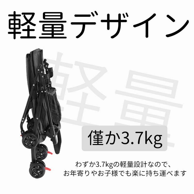 ＼お出かけがぐんと楽に／ペットカート 軽量 折りたたみ 分離式 4輪 収納付き 猫用 小型犬 ペットキャリー 犬 猫 小型　飛び出し防止 ペット用品_12