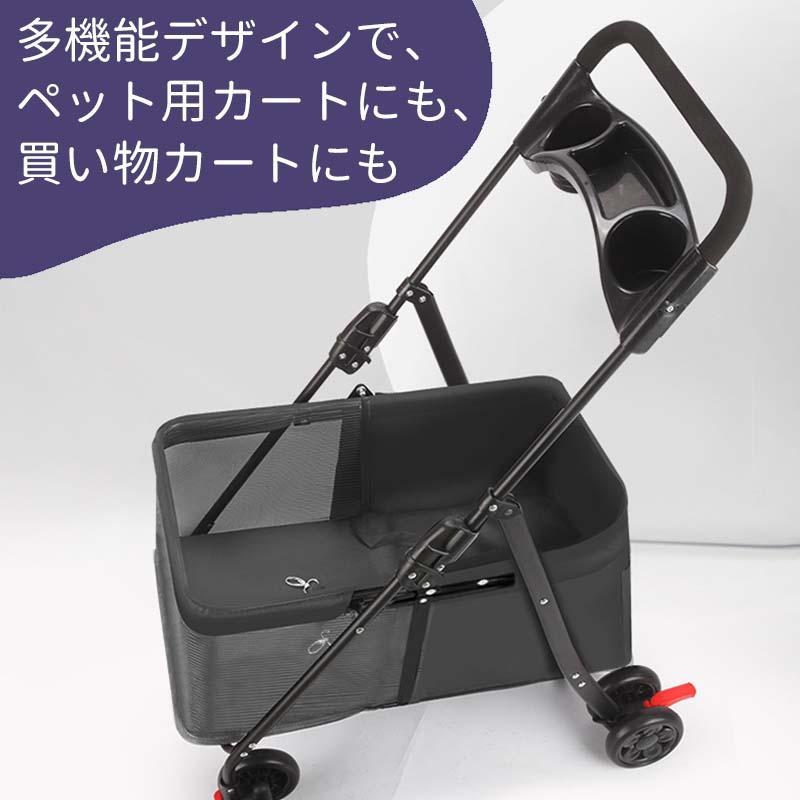 ＼お出かけがぐんと楽に／ペットカート 軽量 折りたたみ 分離式 4輪 収納付き 猫用 小型犬 ペットキャリー 犬 猫 小型　飛び出し防止 ペット用品_14