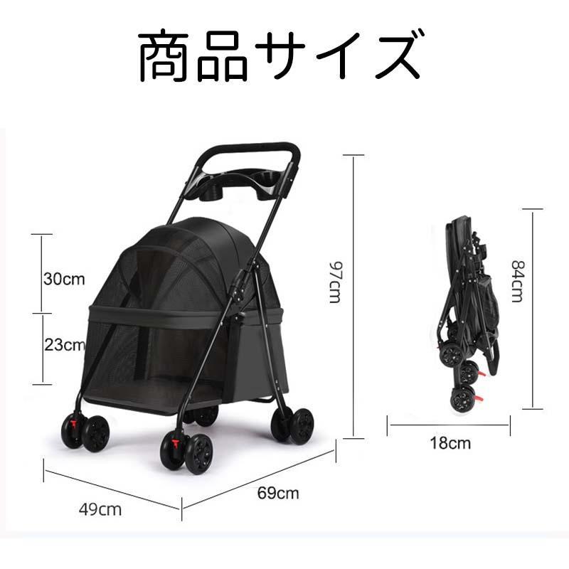 ＼お出かけがぐんと楽に／ペットカート 軽量 折りたたみ 分離式 4輪 収納付き 猫用 小型犬 ペットキャリー 犬 猫 小型　飛び出し防止 ペット用品_15