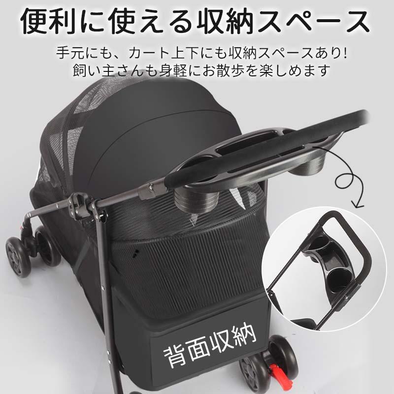 ＼お出かけがぐんと楽に／ペットカート 軽量 折りたたみ 分離式 4輪 収納付き 猫用 小型犬 ペットキャリー 犬 猫 小型　飛び出し防止 ペット用品_9