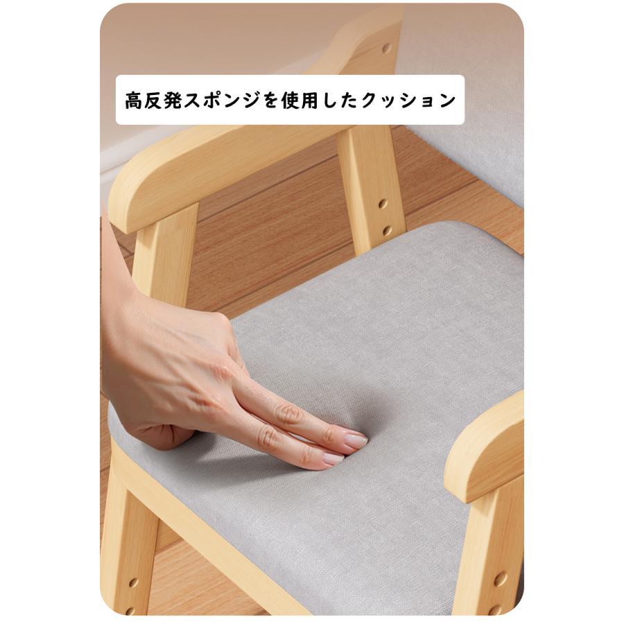 ベビーチェア ハイチェア 木製 高さ調整 キッズチェア イス ダイニング ベビーチェアー 子供用椅子 天然木 チャイルドチェア おしゃれ プレゼント キッズ 松の木の画像
