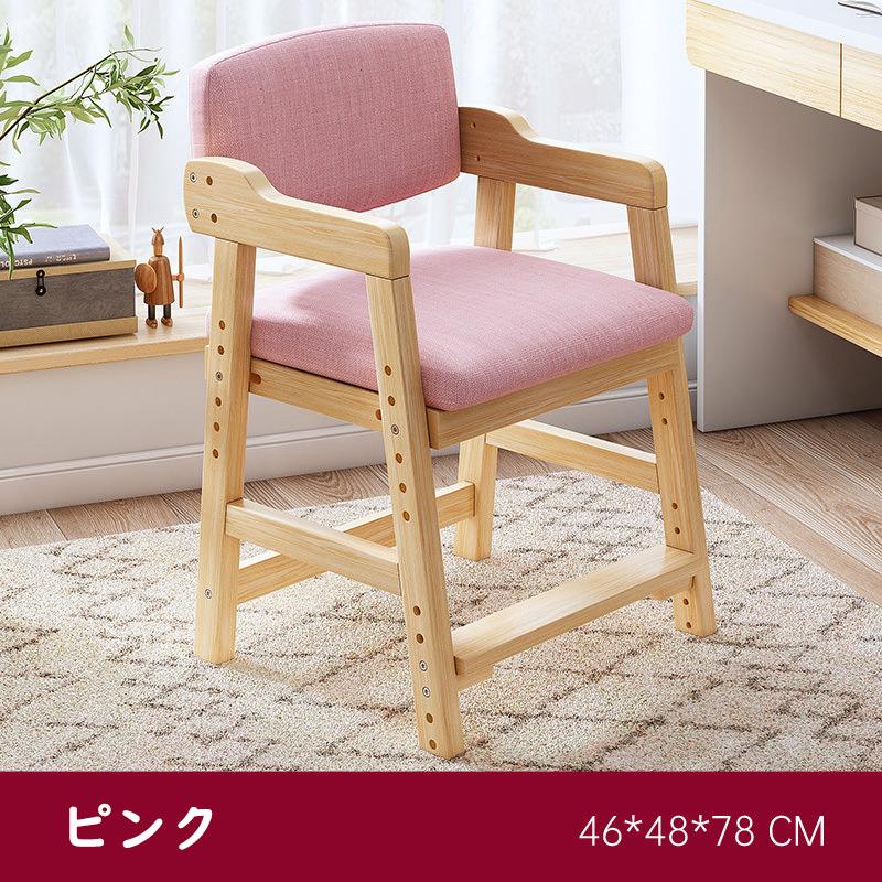 ベビーチェア ハイチェア 木製 高さ調整 キッズチェア イス ダイニング ベビーチェアー 子供用椅子 天然木 チャイルドチェア おしゃれ プレゼント キッズ 松の木の画像