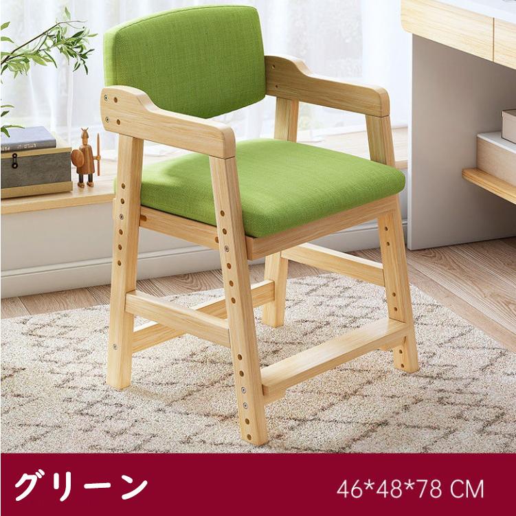 ベビーチェア ハイチェア 木製 高さ調整 キッズチェア イス ダイニング ベビーチェアー 子供用椅子 天然木 チャイルドチェア おしゃれ プレゼント キッズ 松の木の画像