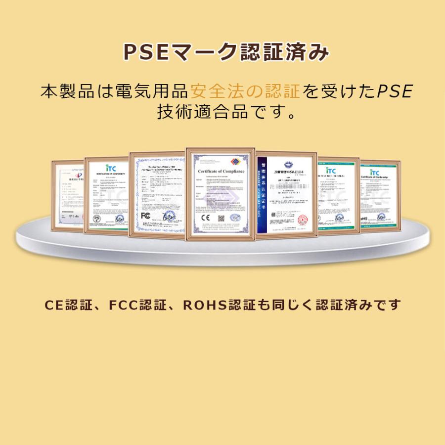 冷風機 小型 冷風扇 卓上 ミニ冷風機 扇風機 DC給電 5V 卓上冷風機 ミニクーラー 無断式変速 UV除菌ライト 熱中症対策 寝室 省エネ ミニ扇風機 PSE認証済み｜mignon-shop｜12