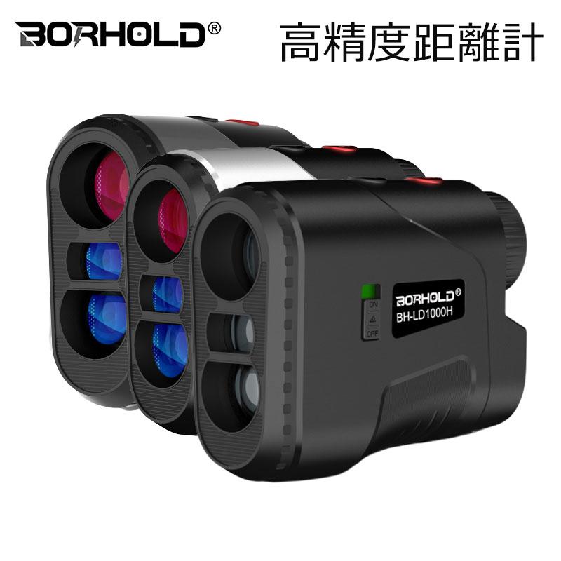 ゴルフ 距離計 レーザー 収納付き 最大1000m 高低差補正 スコープ 充電  