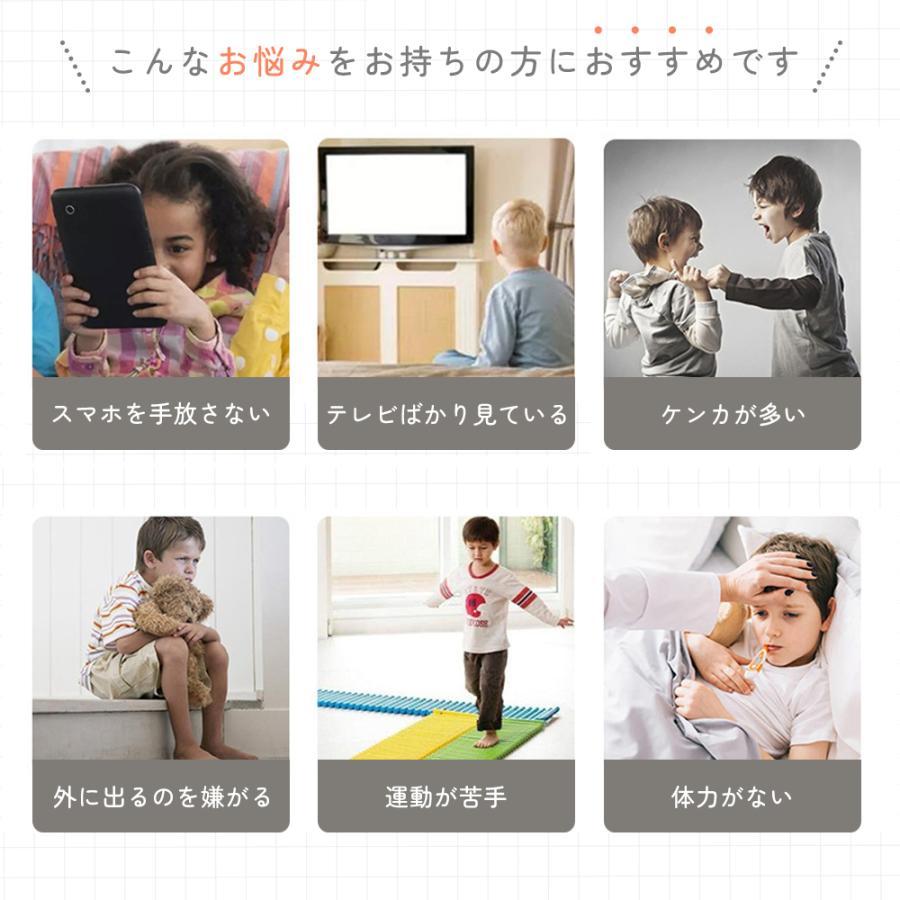 バランスストーン 子供 バランスボード 遊具 星 11個 レインボー 滑り止め加工 体幹トレーニング 屋内 飛び石 おもちゃ キッズ 踏み台 体幹 スポーツ 知育玩具_1