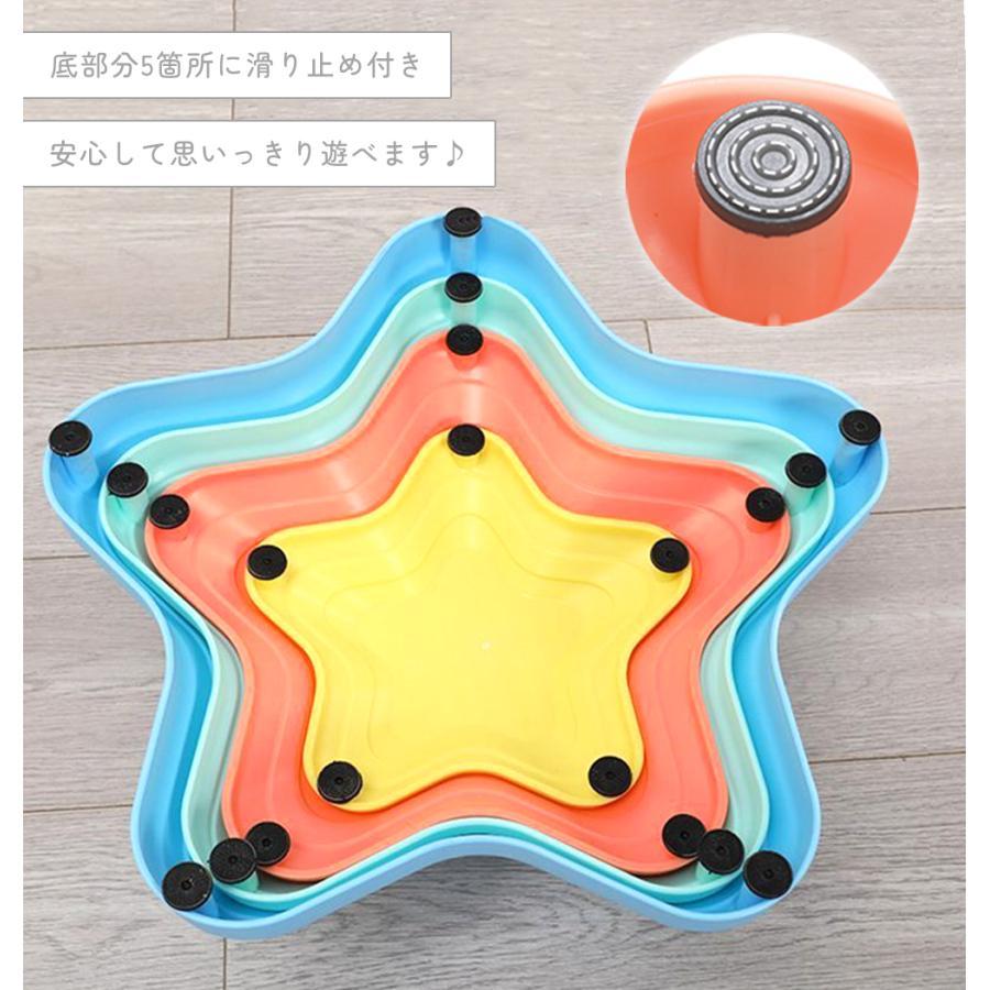 バランスストーン 子供 バランスボード 遊具 星 11個 レインボー 滑り止め加工 体幹トレーニング 屋内 飛び石 おもちゃ キッズ 踏み台 体幹 スポーツ 知育玩具_8