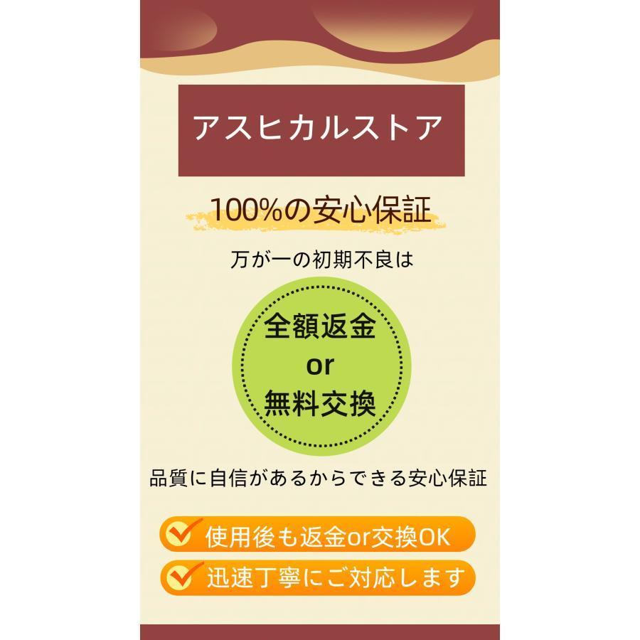 ベッドインベッド ベビー 赤ちゃん ベビーベッド 折りたたみ 折り畳み 寝返り防止 添い寝 0歳 1歳 2歳 新生児 乳幼児 洗濯可能 持ち運び 転落防止 コンパクトの画像
