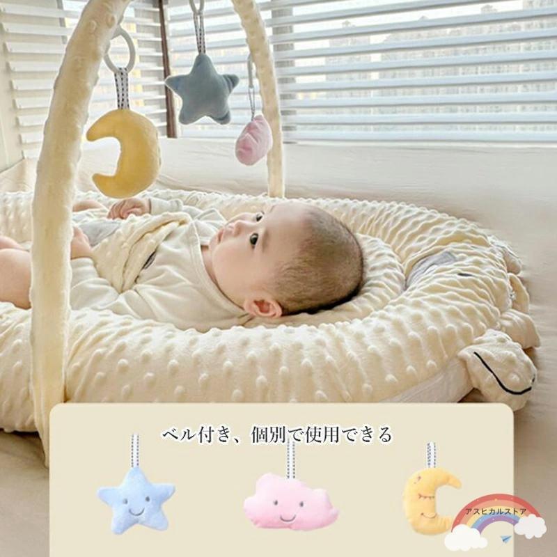 ベッドインベッド ベビー 赤ちゃん ベビーベッド 折りたたみ 折り畳み 寝返り防止 添い寝 0歳 1歳 2歳 新生児 乳幼児 洗濯可能 持ち運び 転落防止 コンパクトの画像
