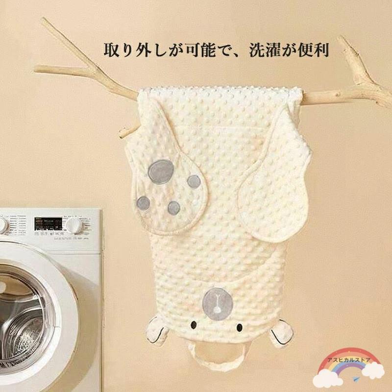 ベッドインベッド ベビー 赤ちゃん ベビーベッド 折りたたみ 折り畳み 寝返り防止 添い寝 0歳 1歳 2歳 新生児 乳幼児 洗濯可能 持ち運び 転落防止 コンパクトの画像