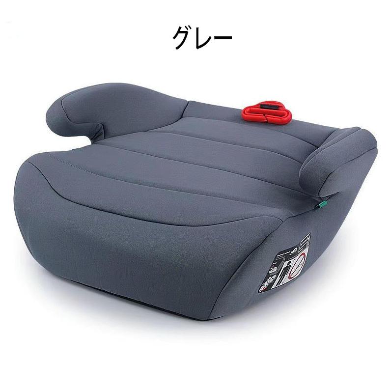 ブースターシート ジュニアシート チャイルドシート 極厚 車シート 3