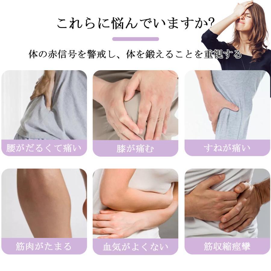 即納 ストレッチボード ストレッチ器具 足 9段階調節 シェイプアップ