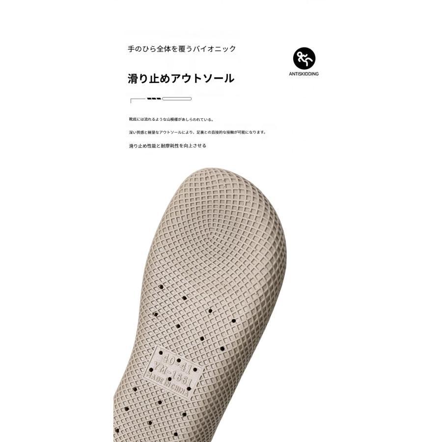 サンダル サボサンダル クロックス風 2WAY 男女兼用 PVC 軽量 夏用