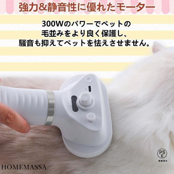 ペットドライヤー ヘアドライヤー ペット 大風量 犬 猫用 ドライヤー