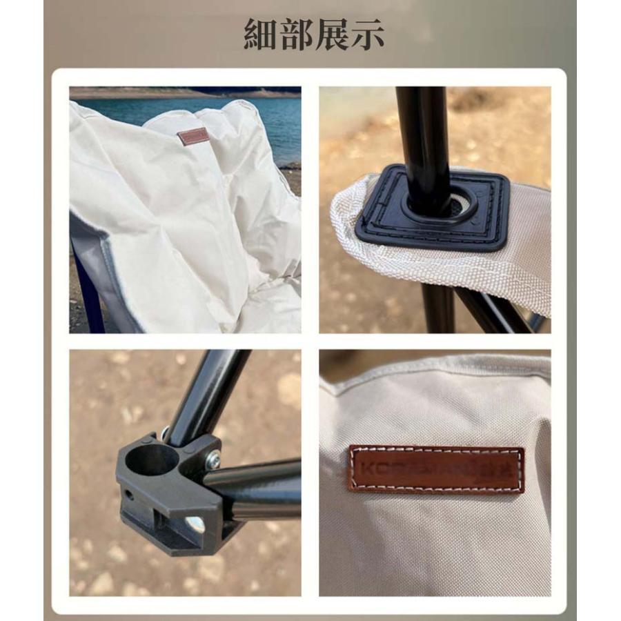 アウトドア チェア ソファチェア 折りたたみ 綿充填 椅子 軽量 耐荷重150kg 簡単組立 コンパクト おしゃれ 収納袋付き 保温 柔らかい お釣り お花見 アウトドア_10