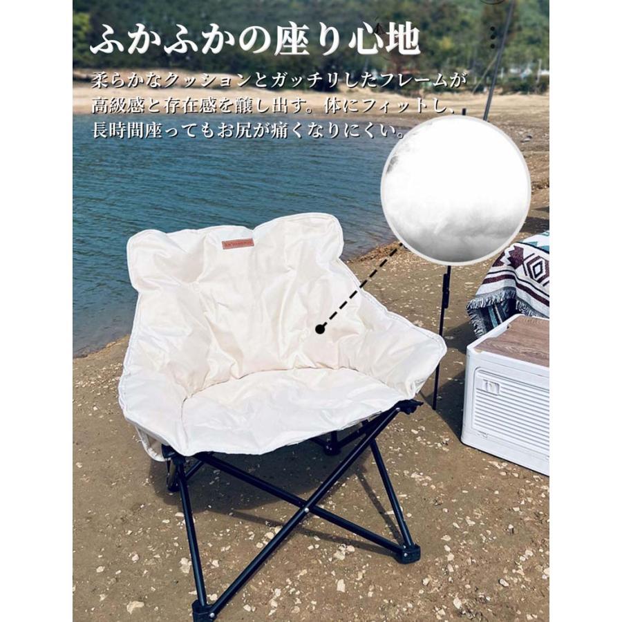 アウトドア チェア ソファチェア 折りたたみ 綿充填 椅子 軽量 耐荷重150kg 簡単組立 コンパクト おしゃれ 収納袋付き 保温 柔らかい お釣り お花見 アウトドア_4