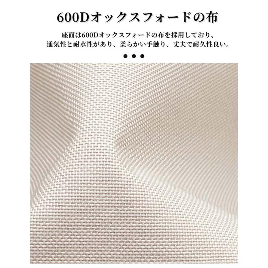 アウトドア チェア ソファチェア 折りたたみ 綿充填 椅子 軽量 耐荷重150kg 簡単組立 コンパクト おしゃれ 収納袋付き 保温 柔らかい お釣り お花見 アウトドア_7