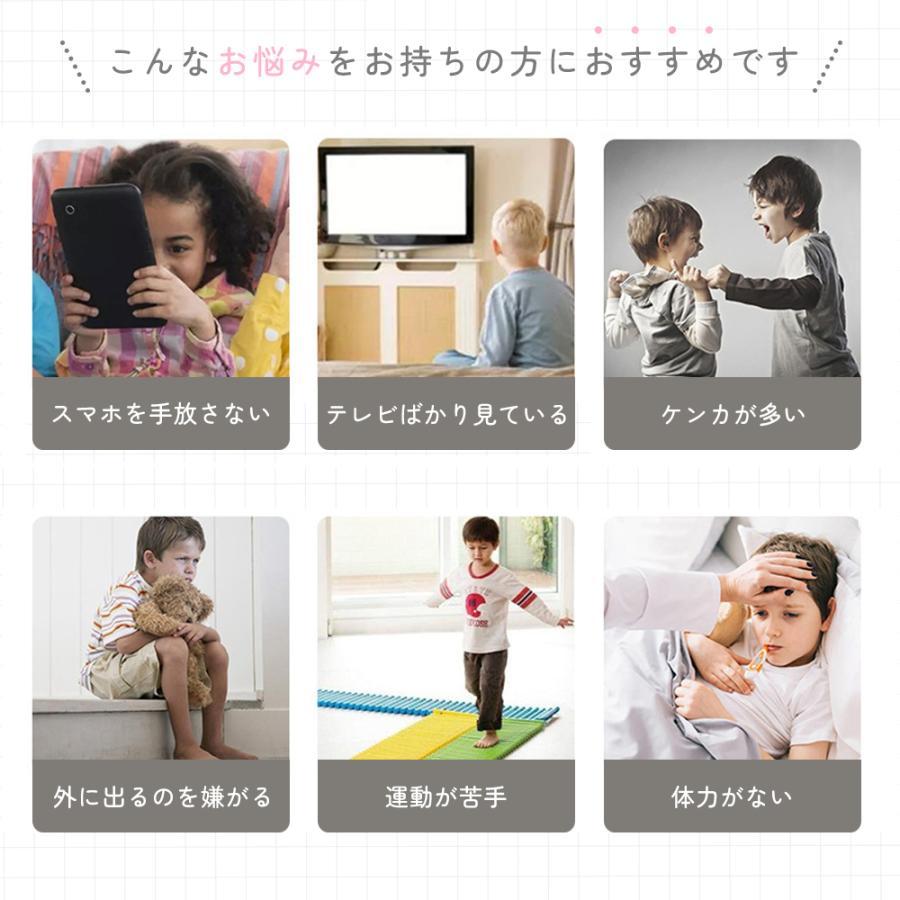 バランスブロック でこぼこ 子供用 平均台 飛び石 11ピース 筋力 柔軟 体幹 運動 トレーニング スポーツ 知育玩具 室内遊具 クリスマスプレゼントの画像