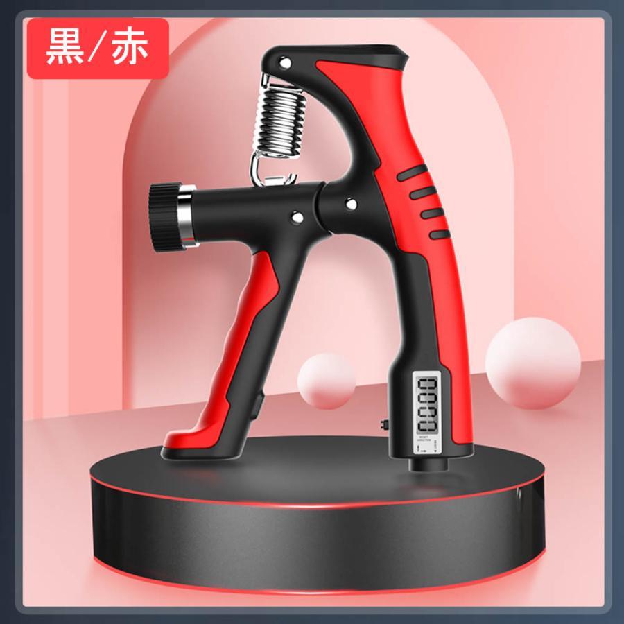 握力増強器 エクササイズ 握力グリッパー カウンター付き 10-100kg