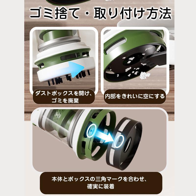 ハンディークリーナー 小型 超ミニ掃除機 卓上用 車載 軽量 usb充電式