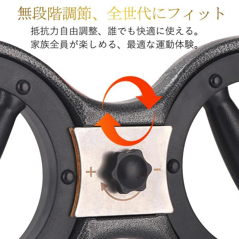 筋トレ器具 アームトレーナー フィットネス ダイエット エクササイズ