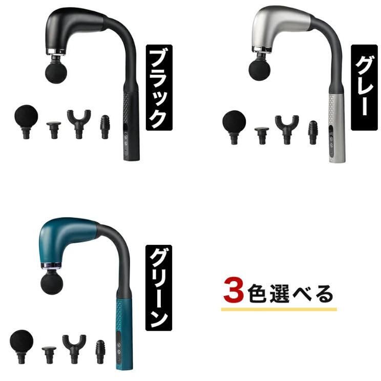 限定2720円】即納 マッサージガン 軽量 筋膜リリースガン 背中