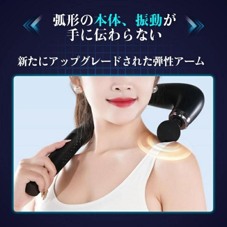 限定2720円】即納 マッサージガン 軽量 筋膜リリースガン 背中