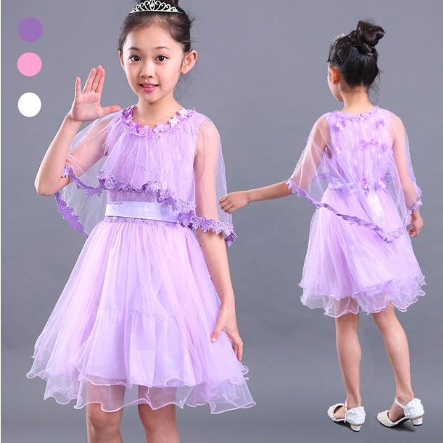5000円以上で送料無料 キッズウエディングドレス フォーマル キッズドレス ワンピース 子供服 ジュニア 入園式 卒業式 七五三 結婚式 ピアノ発表会 Kexkf ミニョンショップ 通販 Yahoo ショッピング