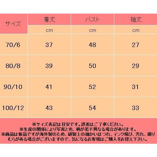 5000円以上で送料無料 春秋新品 キッズ 女児 ワンピース 長袖 ベビー 学院風 入園式 卒業式 ドレス 可愛い Kexkf178 ミニョンショップ 通販 Yahoo ショッピング