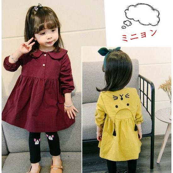 5000円以上で送料無料 キッズ 春秋新品 女児 ワンピース 長袖 学院風 ベビー 入園式 卒業式 猫 可愛い Kexkf ミニョンショップ 通販 Yahoo ショッピング