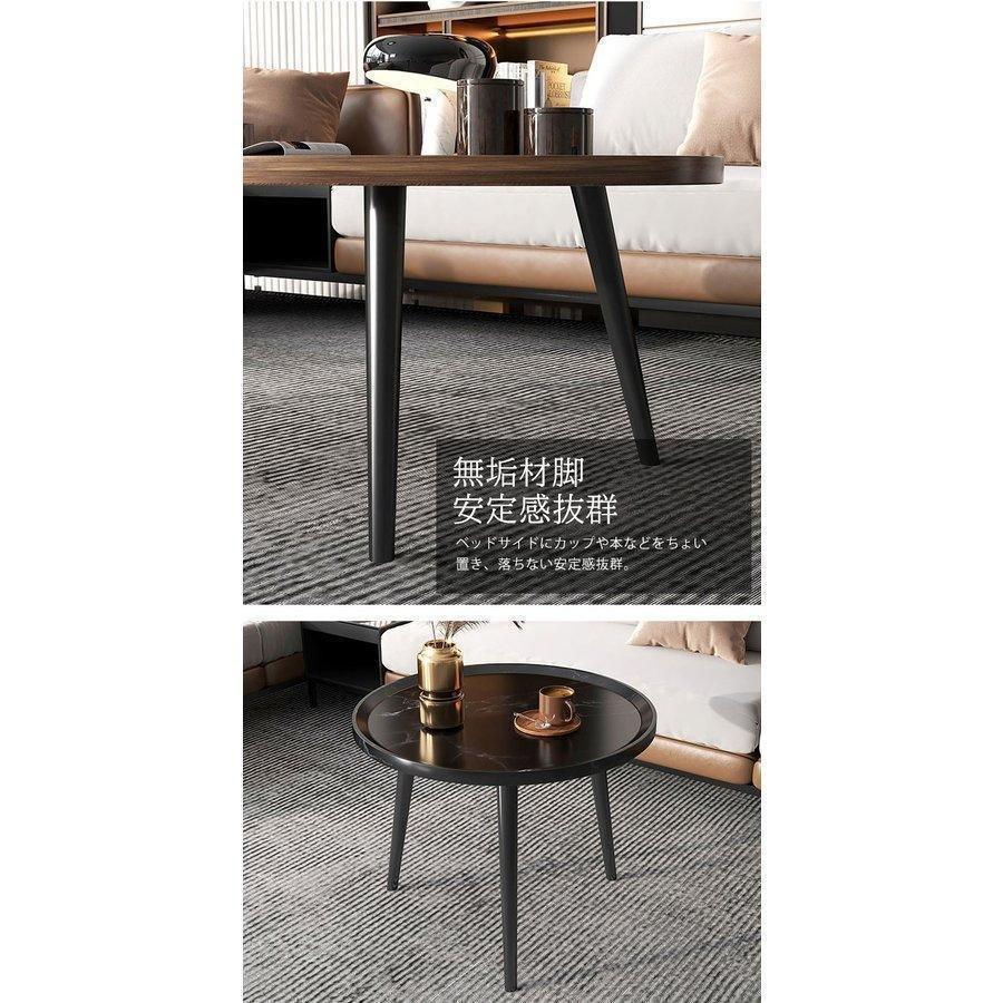 サイドテーブル 丸 円形 40*40*48 木製 コーヒーテーブル ラウンド 多