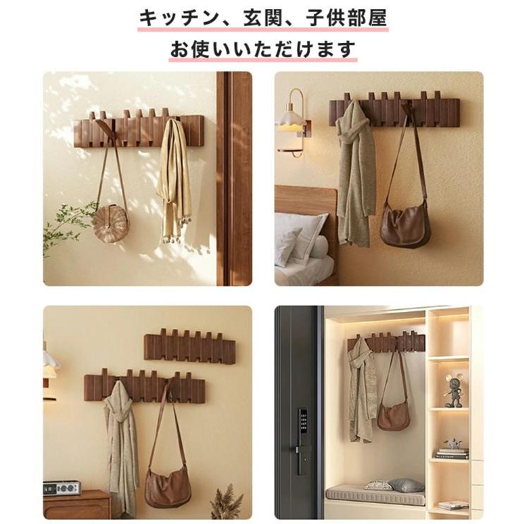 ウォールハンガー 石膏ボード 壁掛けフック ウォールフック コート