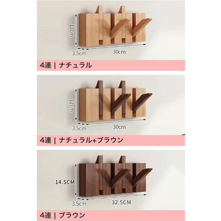 ウォールハンガー 石膏ボード 壁掛けフック ウォールフック コート