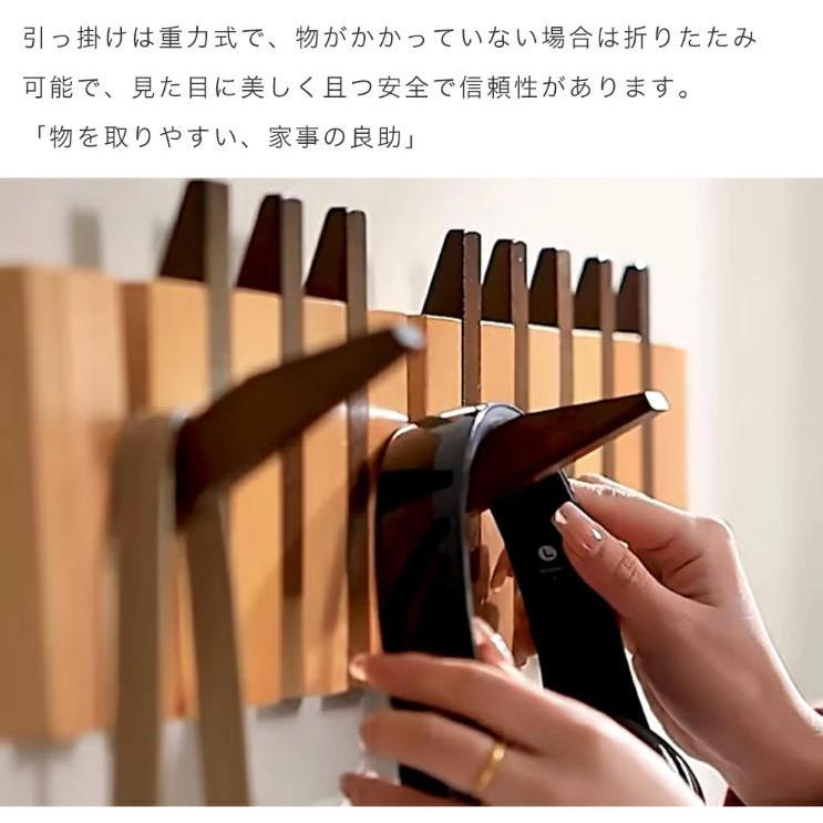 ウォールハンガー 石膏ボード 壁掛けフック ウォールフック コート